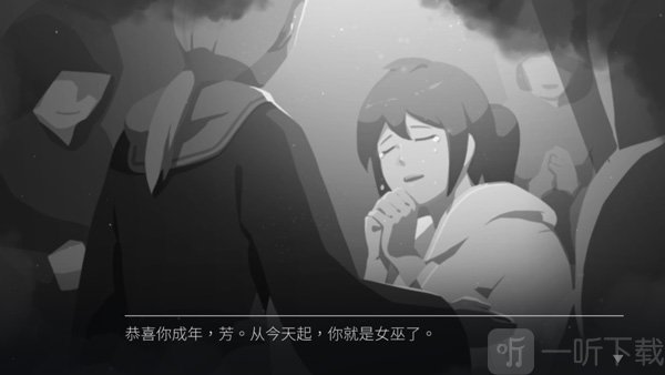 灵魂之桥前传追忆游戏下载安装