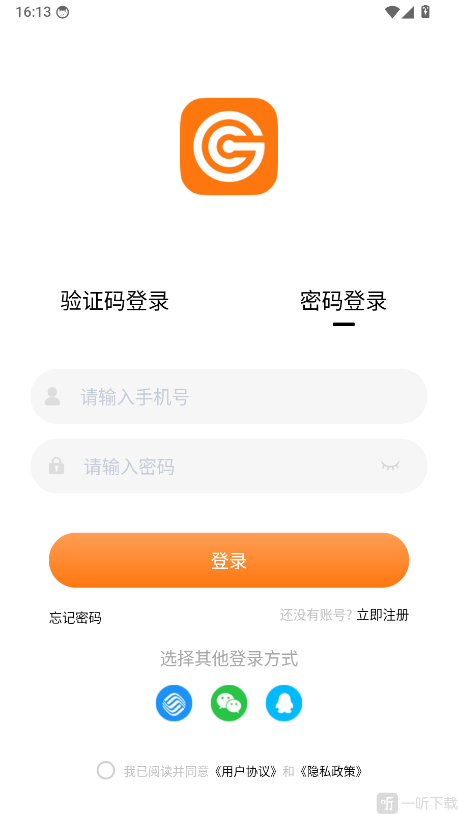 Gs Life安卓版下载