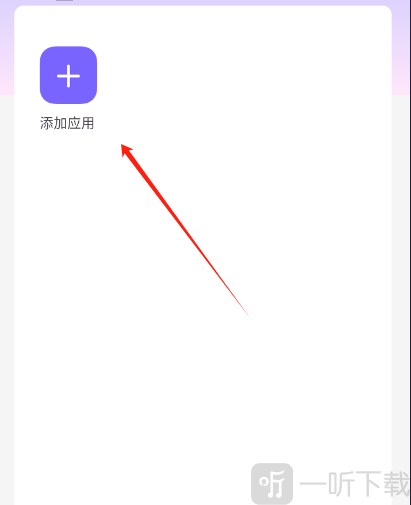 火焰鸟直装v11.9稳定版免费下载安装