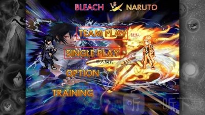 BVN老魏改版8.0手机版下载