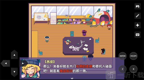 提西探险社春日女王手游下载