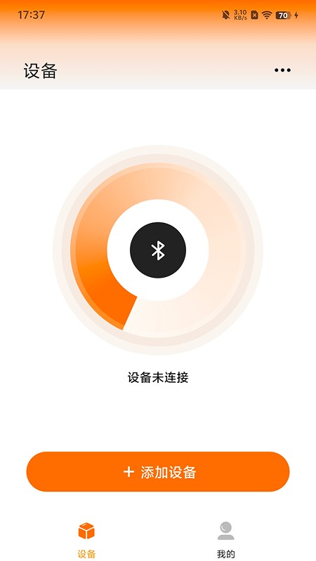 Gs Life安卓版下载