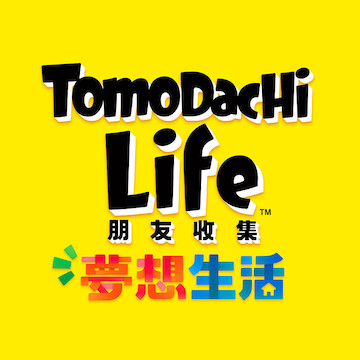 人类森友会手机中文版下载