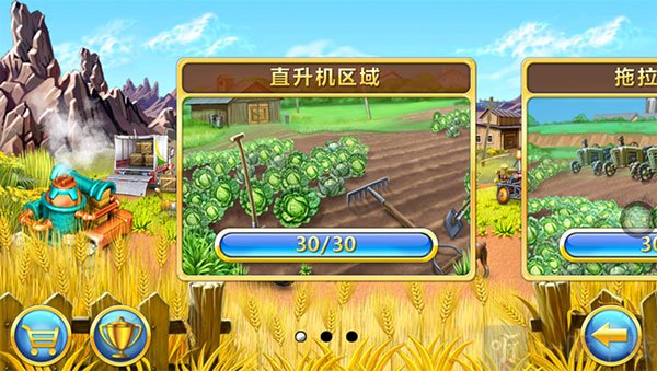 疯狂农场3美国派19最新版下载安装