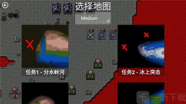 铁锈战争天音美化版下载中文版