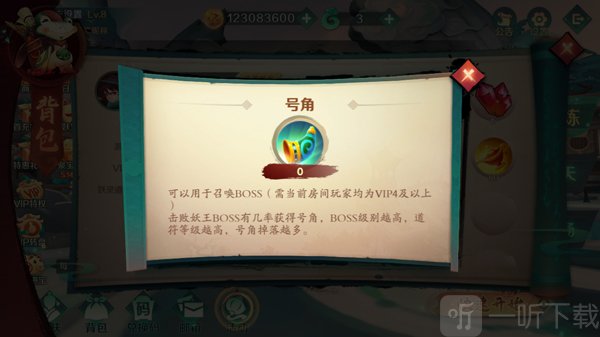 新仙魔九界波克城市安卓最新版下载