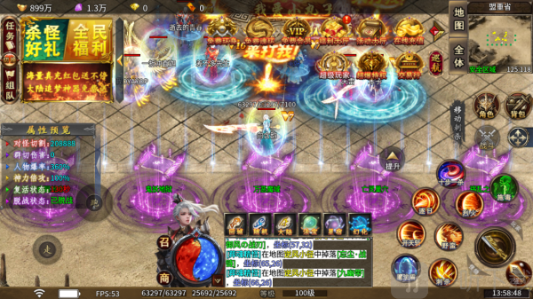 问逍遥(0.1折三国名将免费版)手游下载