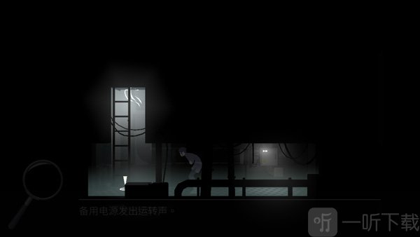 灵魂之桥前传追忆游戏下载安装