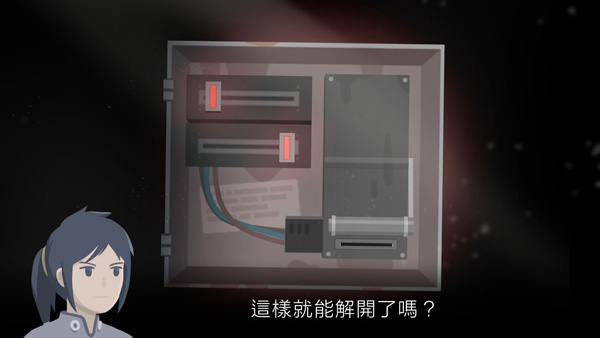 灵魂之桥前传追忆游戏下载安装
