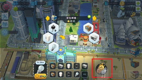 模拟城市我是巿长联机版手游下载