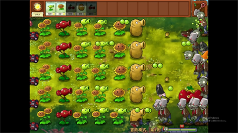 PVZ融合版3.4版本下载蓝飘飘
