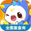 洛克王国宠物图鉴app安卓版下载