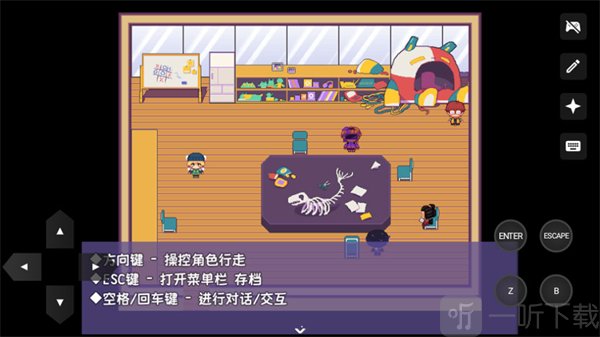提西探险社春日女王手游下载