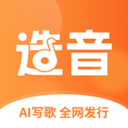 造音app下载