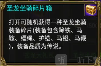 真三国快打gm版最新手游下载