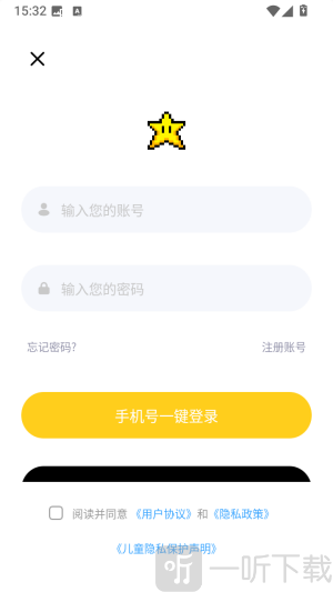 豆纸app手机版下载安装
