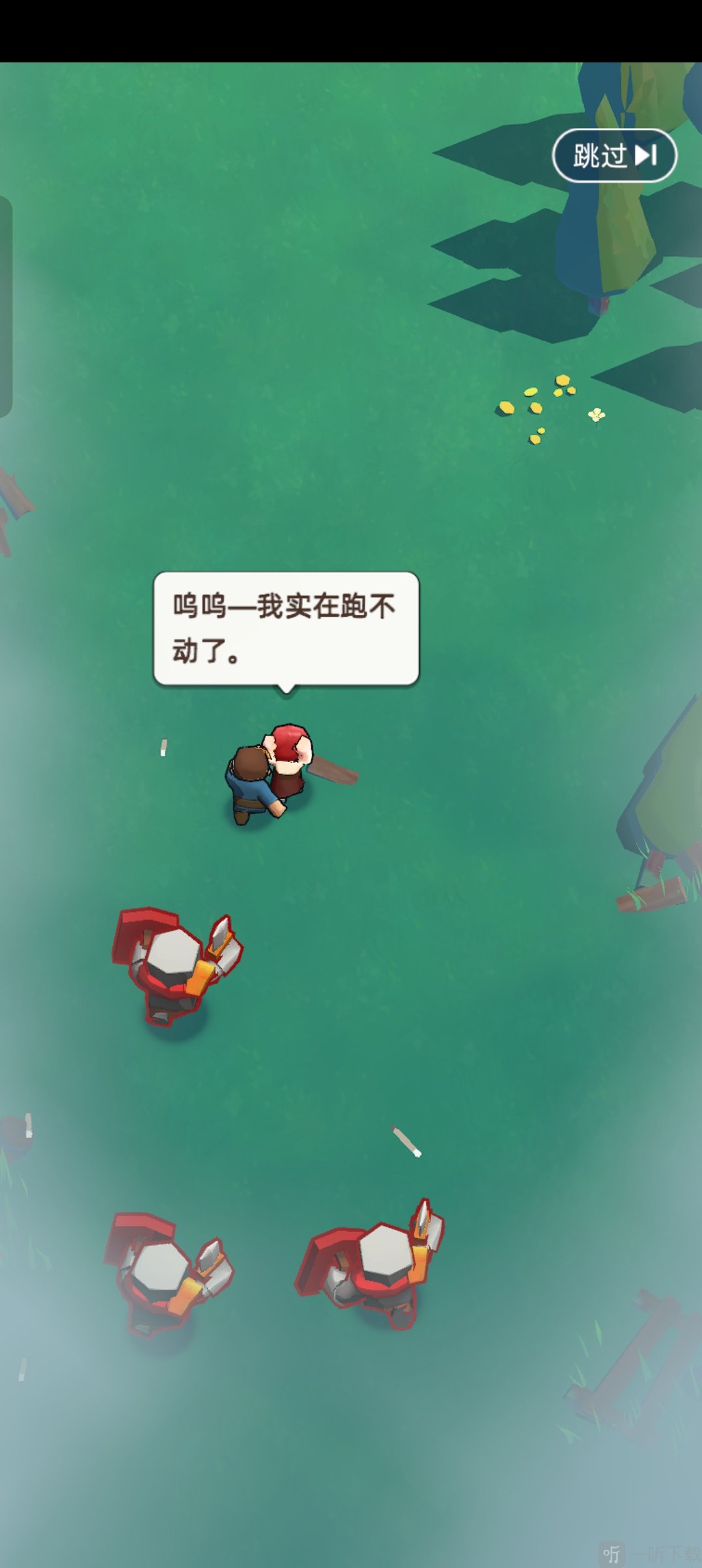 奔奔王国安卓版手游下载