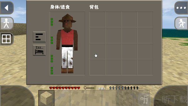生存战争2.4联机版中文版最新版本下载