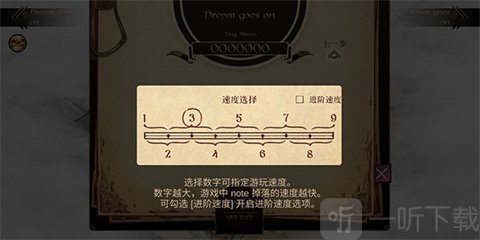 拉诺塔汉化完整版免费下载安卓版