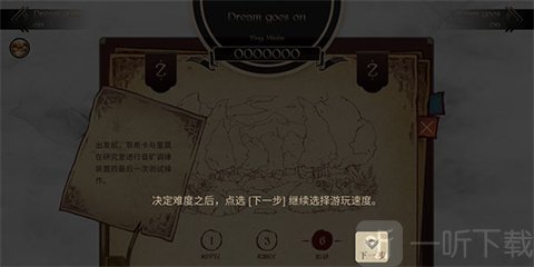 拉诺塔汉化完整版免费下载安卓版