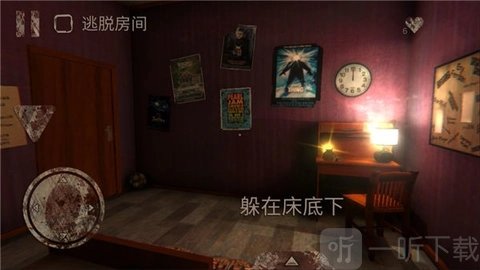死亡鬼屋1手机版下载