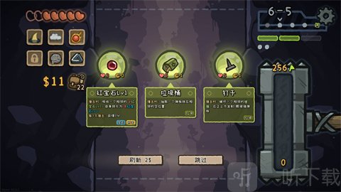 无限弹射矿场手机版下载