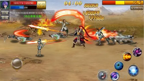 真三国快打gm版最新手游下载