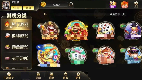 78mapp威九国际