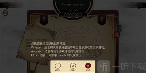 拉诺塔汉化完整版免费下载安卓版