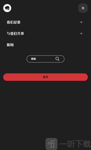 WildRift国际服安装包免费下载