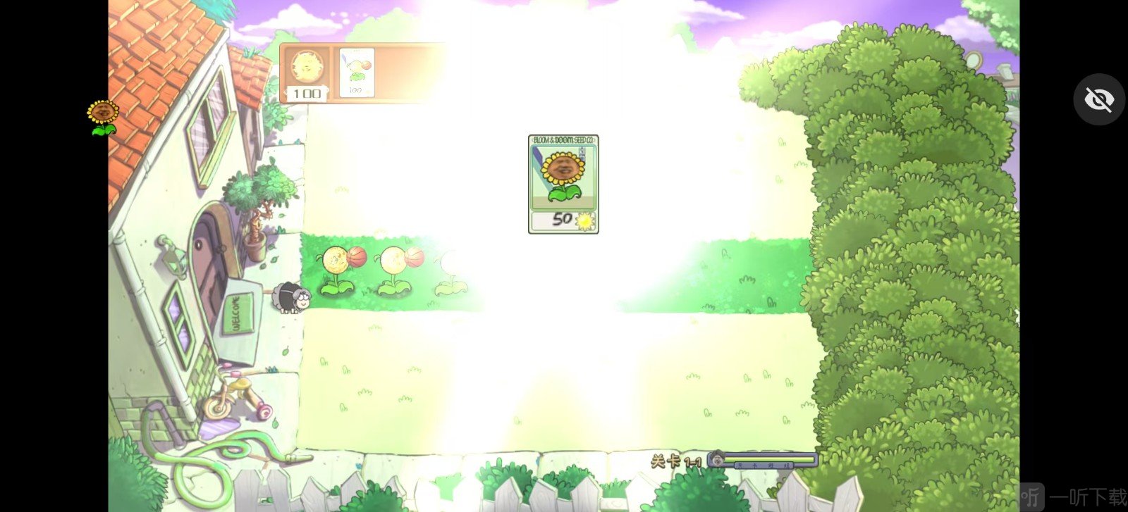 ikun大战黑子版PVZ下载安装