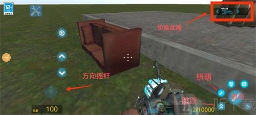 GMOD原神模组安装包免费下载