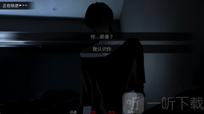 SURVIVE MIN游戏安卓版下载
