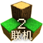 生存战争2.4联机版中文版最新版本下载