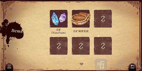 拉诺塔汉化完整版免费下载安卓版
