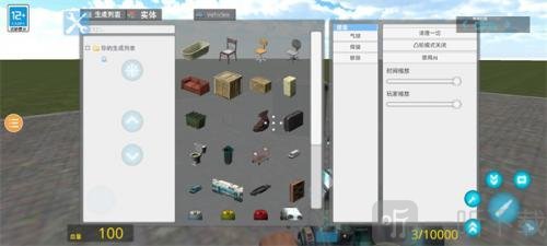 GMOD原神模组安装包免费下载