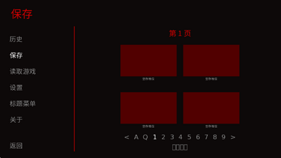 SURVIVE MIN游戏安卓版下载