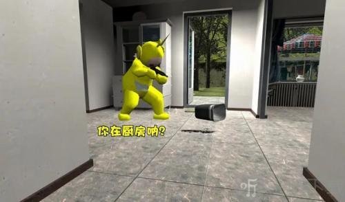 GMOD原神模组安装包免费下载