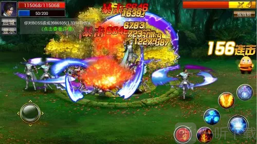 真三国快打gm版最新手游下载