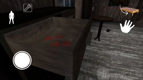 恐怖奶奶遗产中文版下载