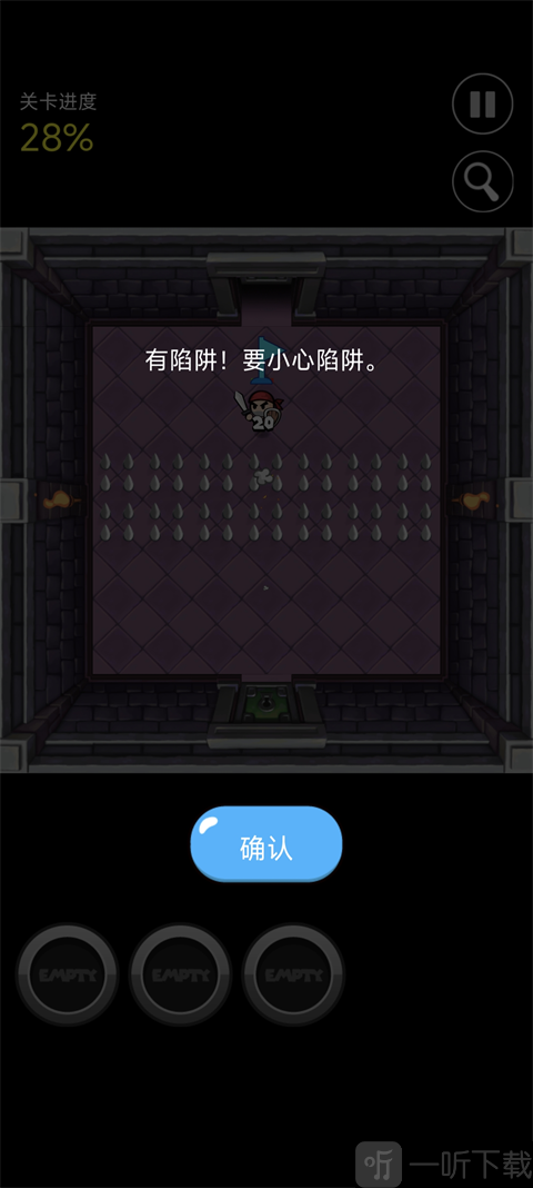 红色兄弟勇者团安卓版下载安装