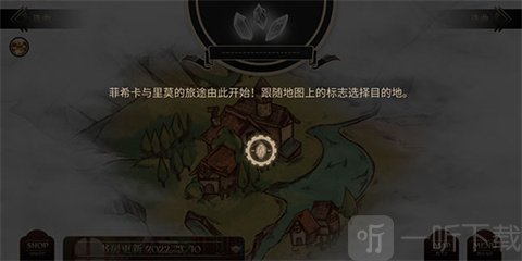 拉诺塔汉化完整版免费下载安卓版