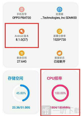 LT画质助手120帧安卓版下载