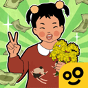 王蓝莓的小卖部游戏免广告版下载