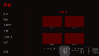 SURVIVE MIN游戏安卓版下载