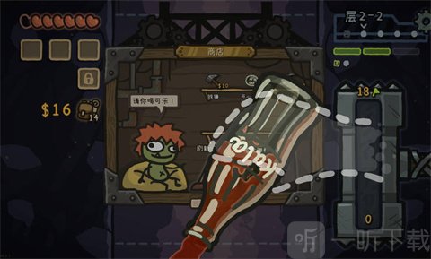 无限弹射矿场手机版下载