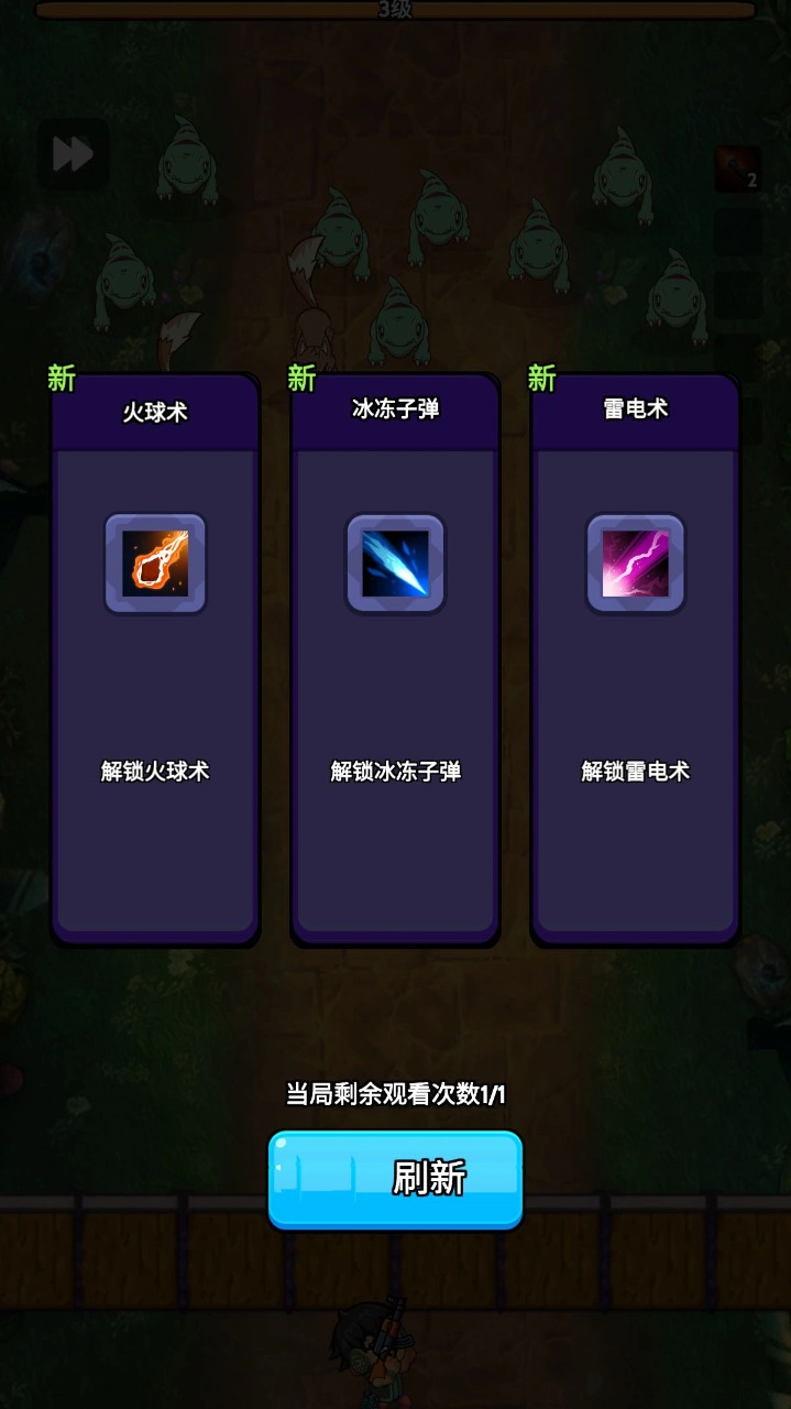 宇宙枪王游戏安卓版下载