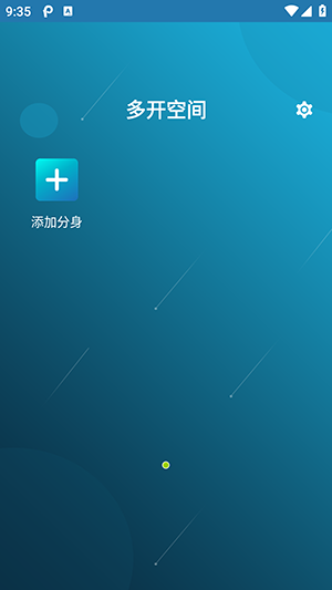 Multi Parallel下载最新版