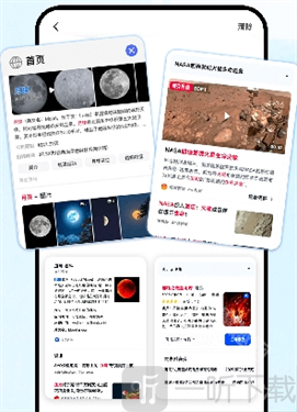 云朵浏览器1.0.3app下载