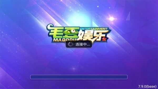 毛豆娱乐安卓版下载